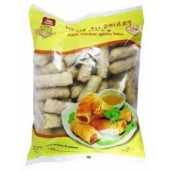 NEMS POULET. HALAL 50 Pcs...